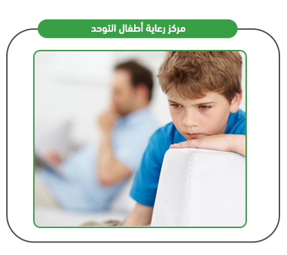 Project services