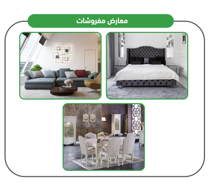 Project services
