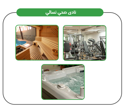 خدمات  المشروع