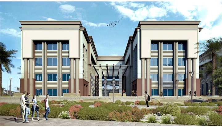 Al-Yusr Educational College.
